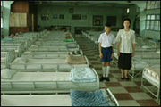 dorm 5 dorm 5