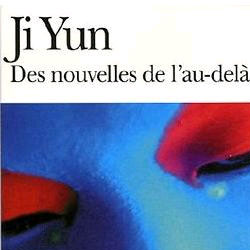 Des nouvelles de l’au-delà