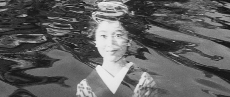 Ghost of Kagami Pond