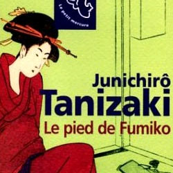 Le pied de fumiko