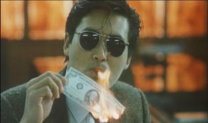 a better tomorrow john woo - 1 a better tomorrow john woo - 1