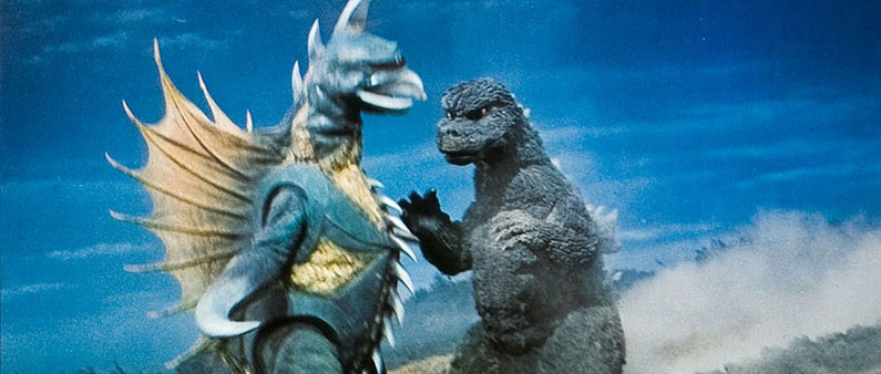 Godzilla VS Megalon