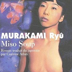 Miso Soup