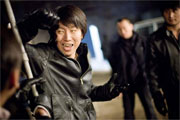 Vampire Cop Ricky Vampire Cop Ricky