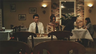 a stranger of mine - 1 a stranger of mine - 1