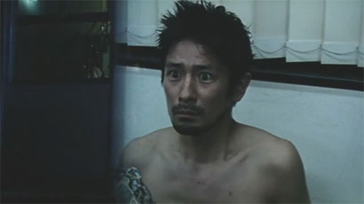 a stranger of mine - 3 a stranger of mine - 3