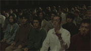 20th century boys - 2 20th century boys - 2