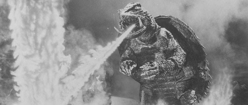 Gamera