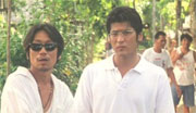 Guys from Paradise 7