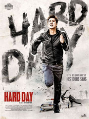 hard day cover