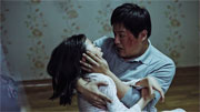 The Strangers 4 The Strangers 4