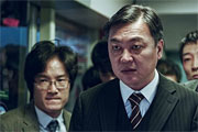 Train to Busan 4 Train to Busan 4
