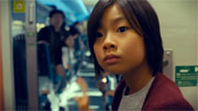 Train to Busan 6 Train to Busan 6
