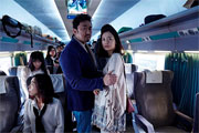 Train to Busan 7 Train to Busan 7