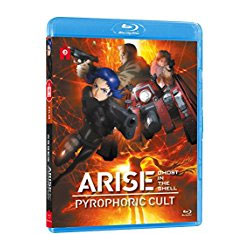 ghost in the shell pyrophoric cult ghost in the shell pyrophoric cult