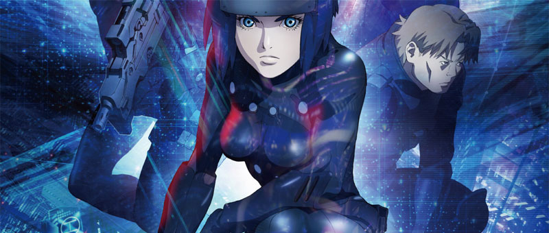 Ghost in the Shell The Movie : Sortie Blu-Ray