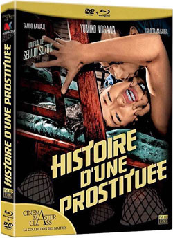 blu-ray de histoire d'une prostituée