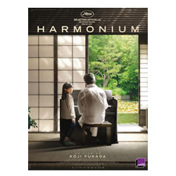 sortie dvd de harmonium