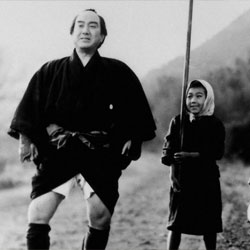 meilleurs films japonais - Le mont fuji et la lance ensanglantée