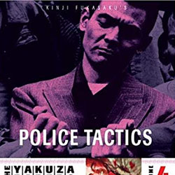 meilleurs film japonais - the yakuza papers vol 4