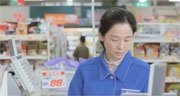 the milkwoman - image 2 the milkwoman - image 2